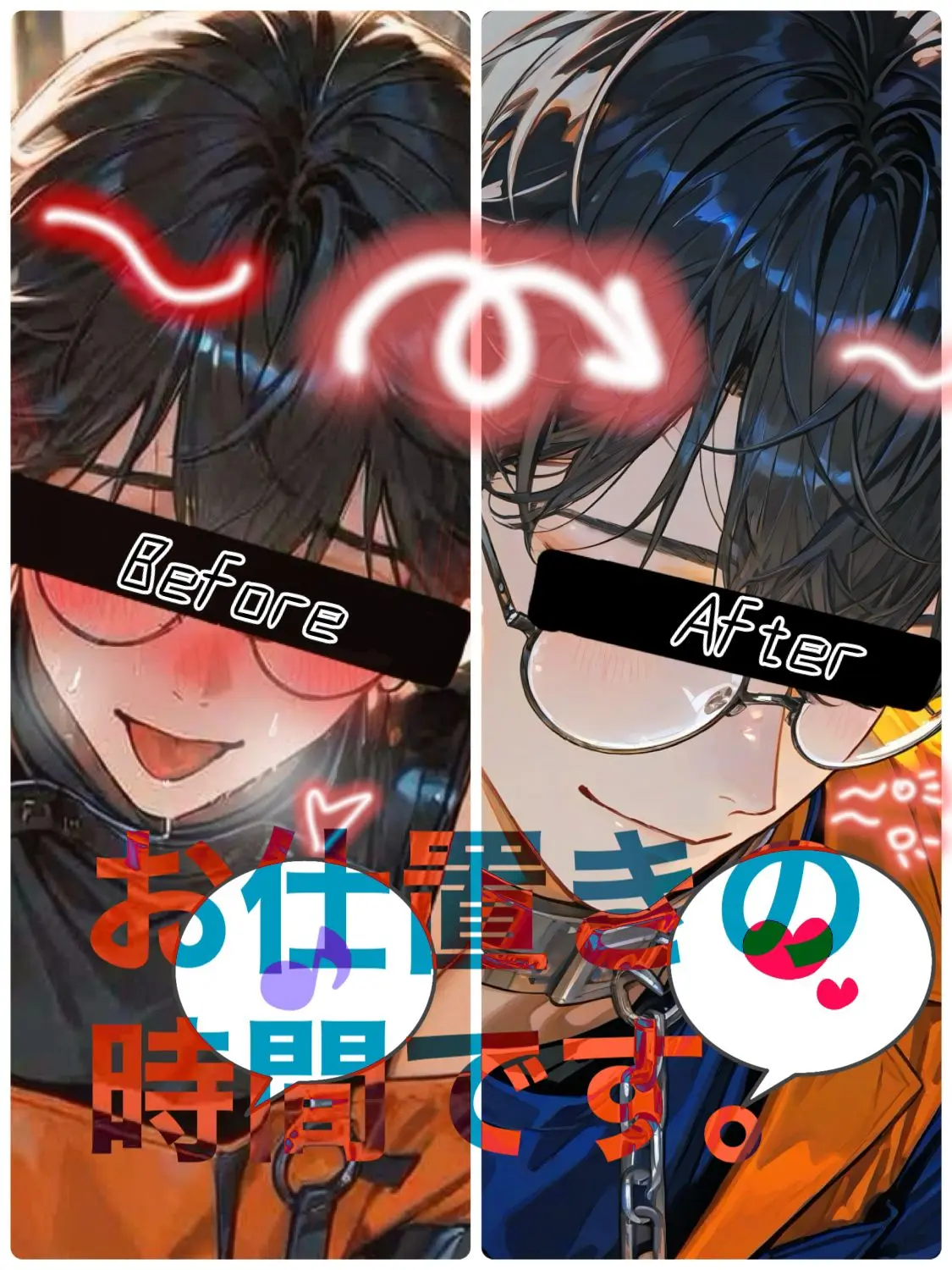 Uraura1582의 こちらクズ更生刑務所。