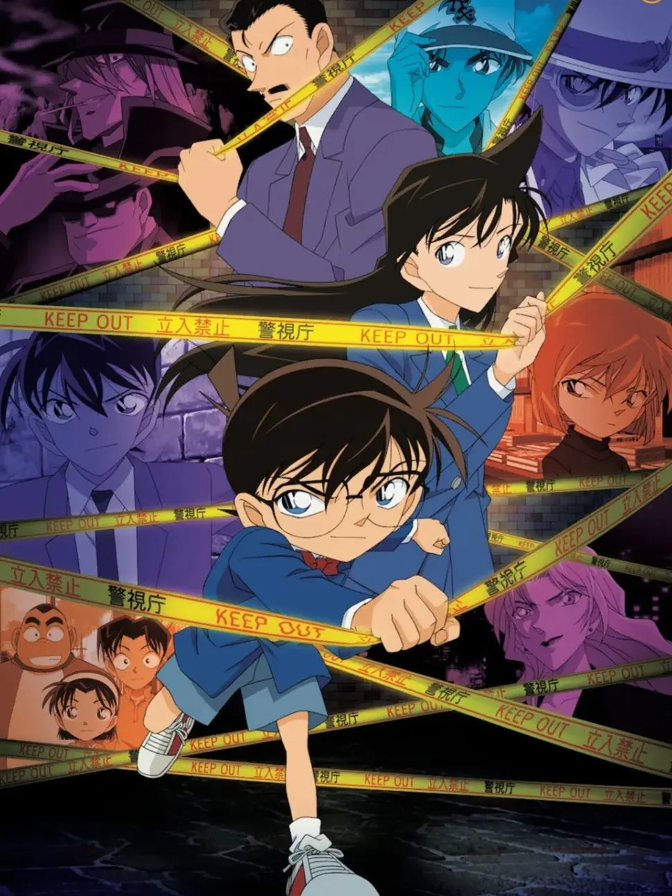 Delta3633의 코난 세계관!(문제될시 사진 교체