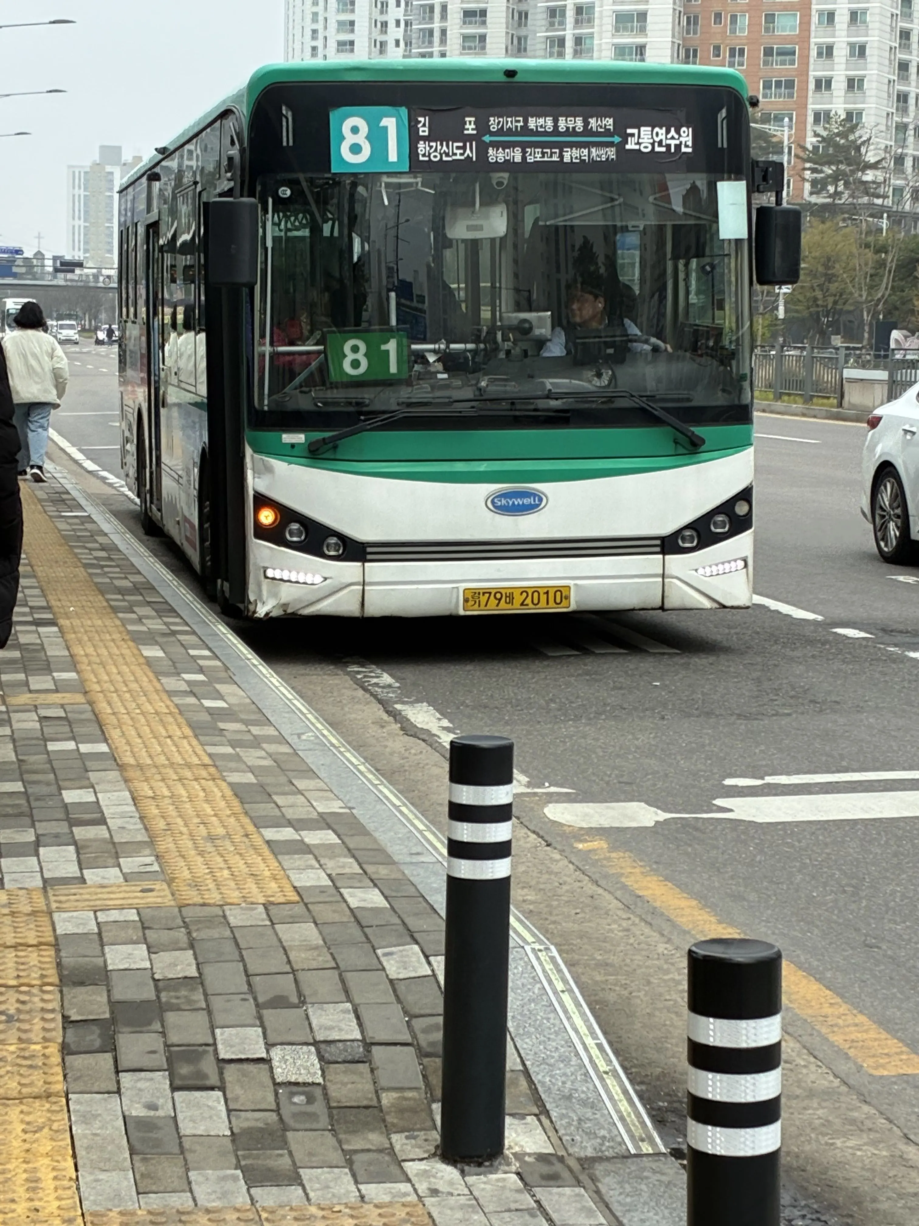 SilentCoin2594의 김포버스