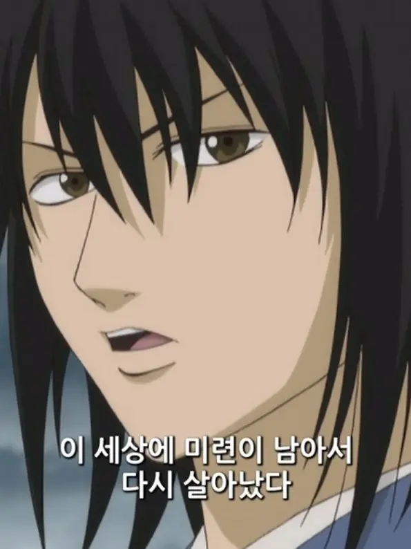 Joygajoy의 눈동자에 비친게 내가 아니더라도
