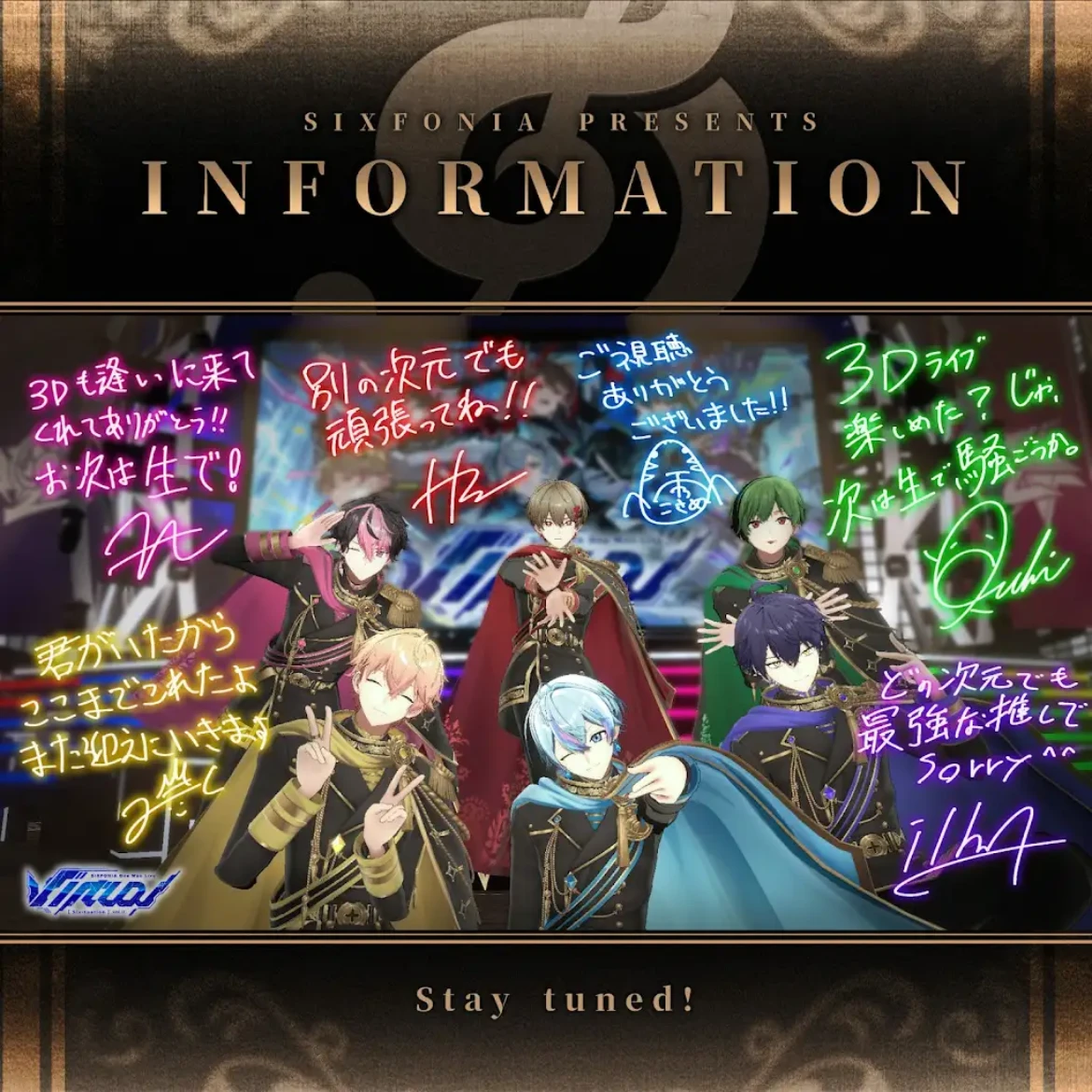 ふぉにさんに嫌われました＿＿