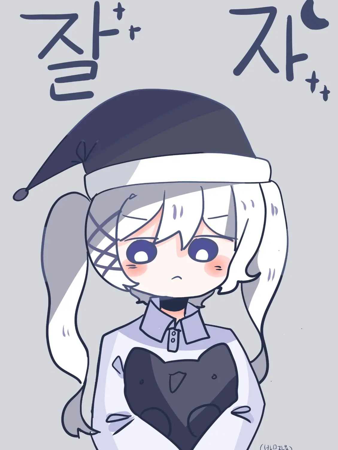 PickyPath0283의 유설