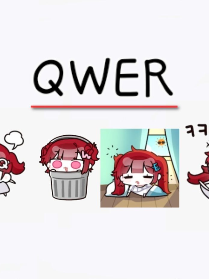 QWER 첫 만남 편 대표 이미지