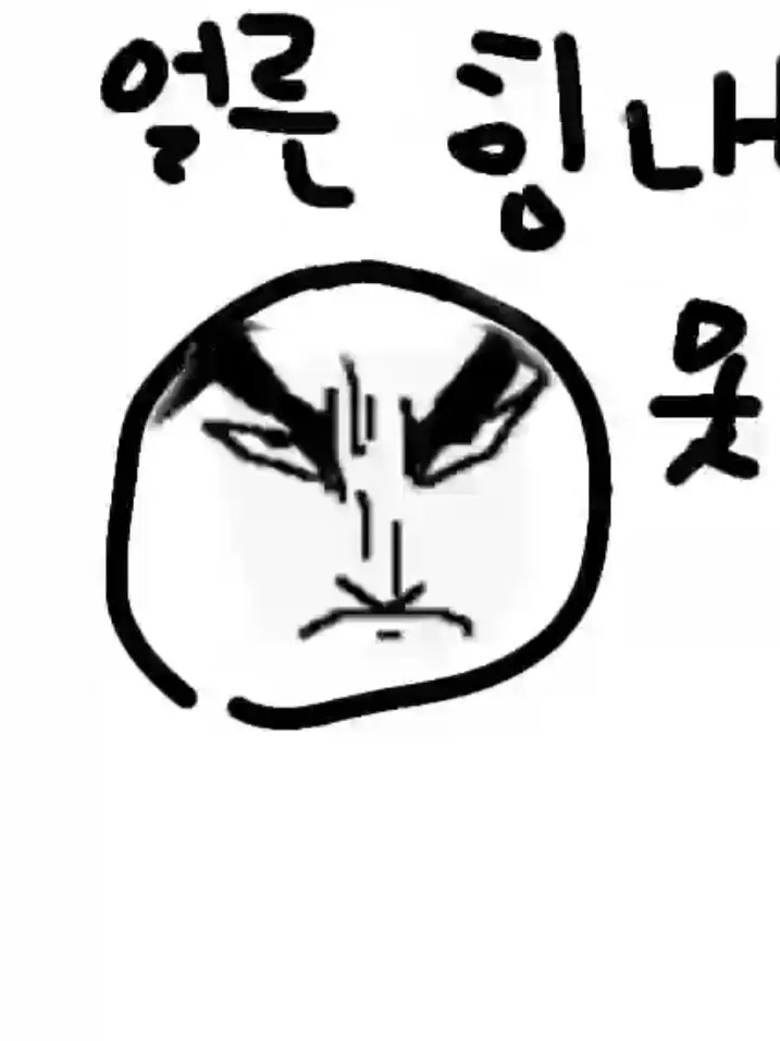 AgileChunk6109의 폭염