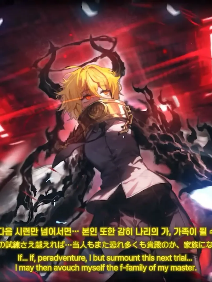 produce_man0523의 검지 대행자 돈키호테