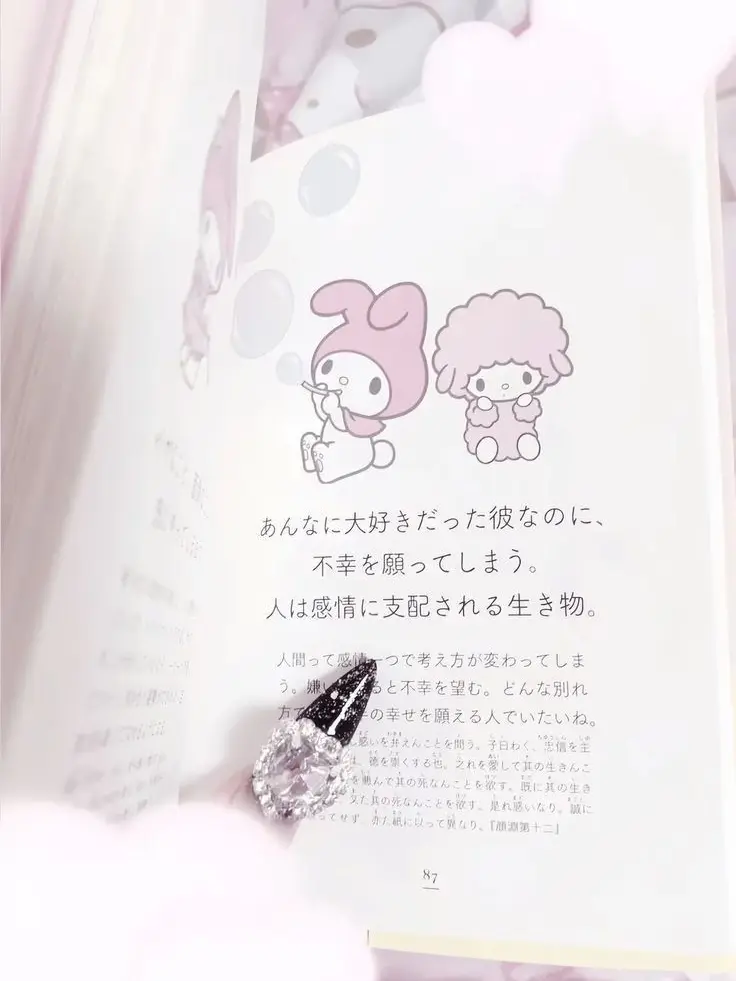 _qix.af의 ♥