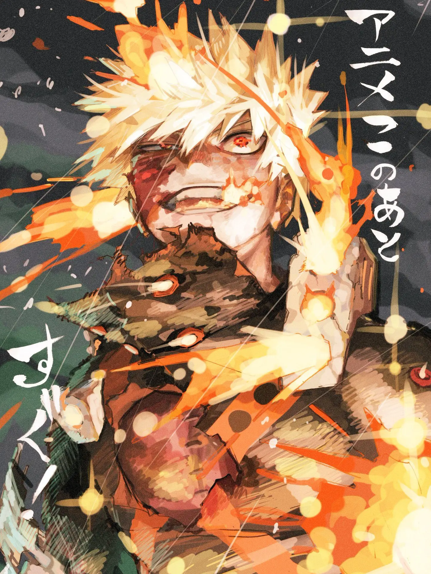 Neru.chama의 2人きりだと甘々かっちゃん