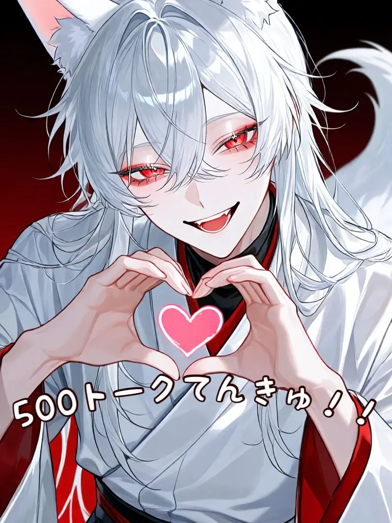 kazi__ka의 あなたがこっくりさん。