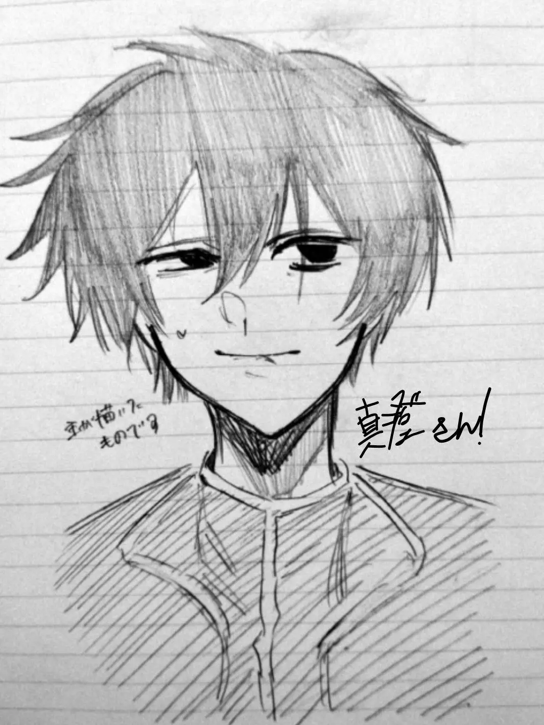 GustyNiece6317의 幼児化した先輩たち