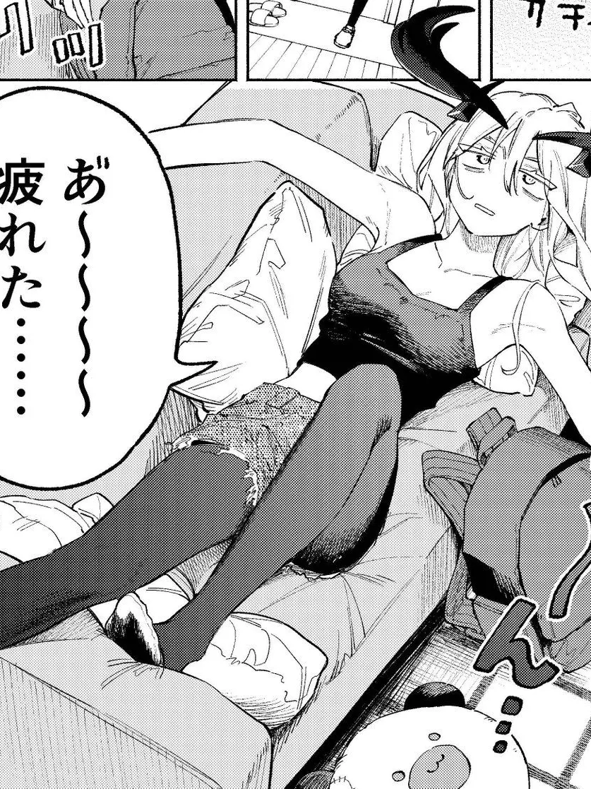 MauveStone9127의 堕天使ルシファーさん