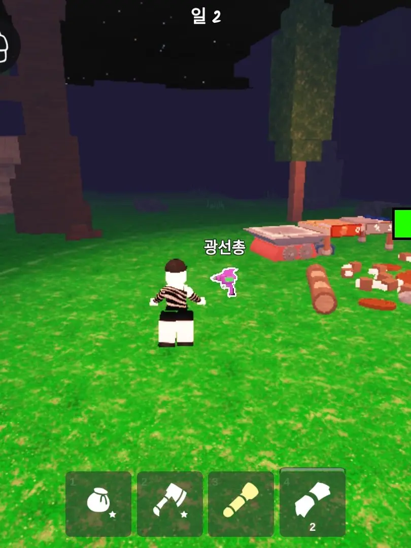 Heavy112233333의 귤까 먹으면서 해킹하다 들킨 쿨키드