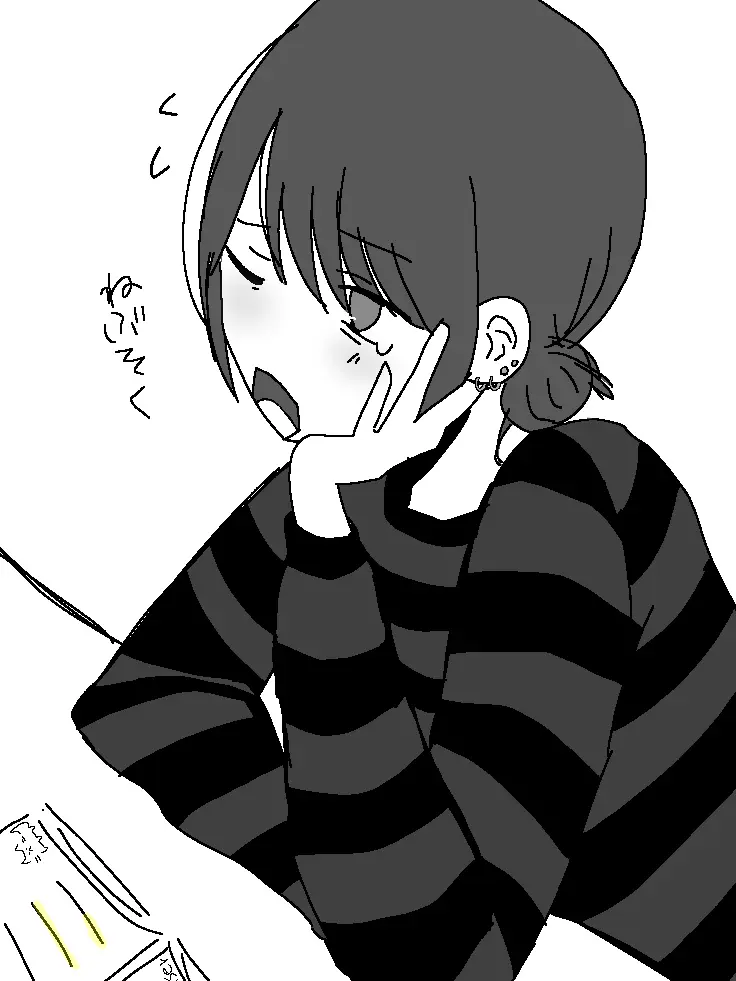Ooppaihaookiinogaii081의 この女、いっつも隣の席になる
