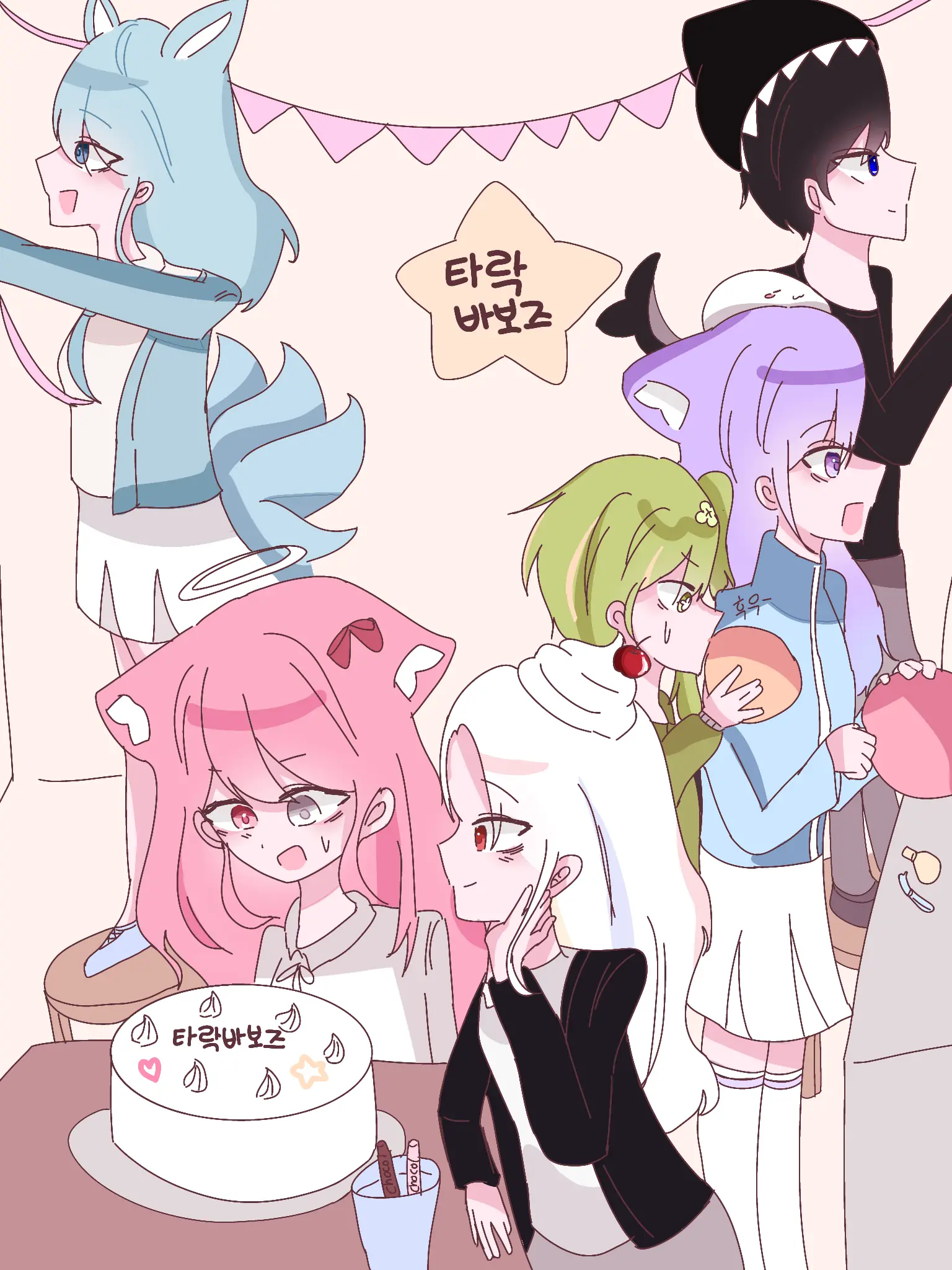 Babble의 타락밥오즈