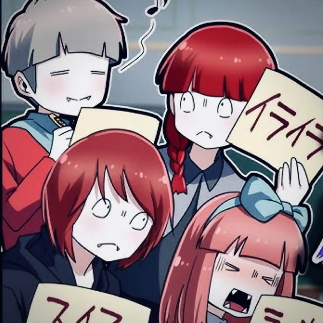 アルカラ厶兄弟