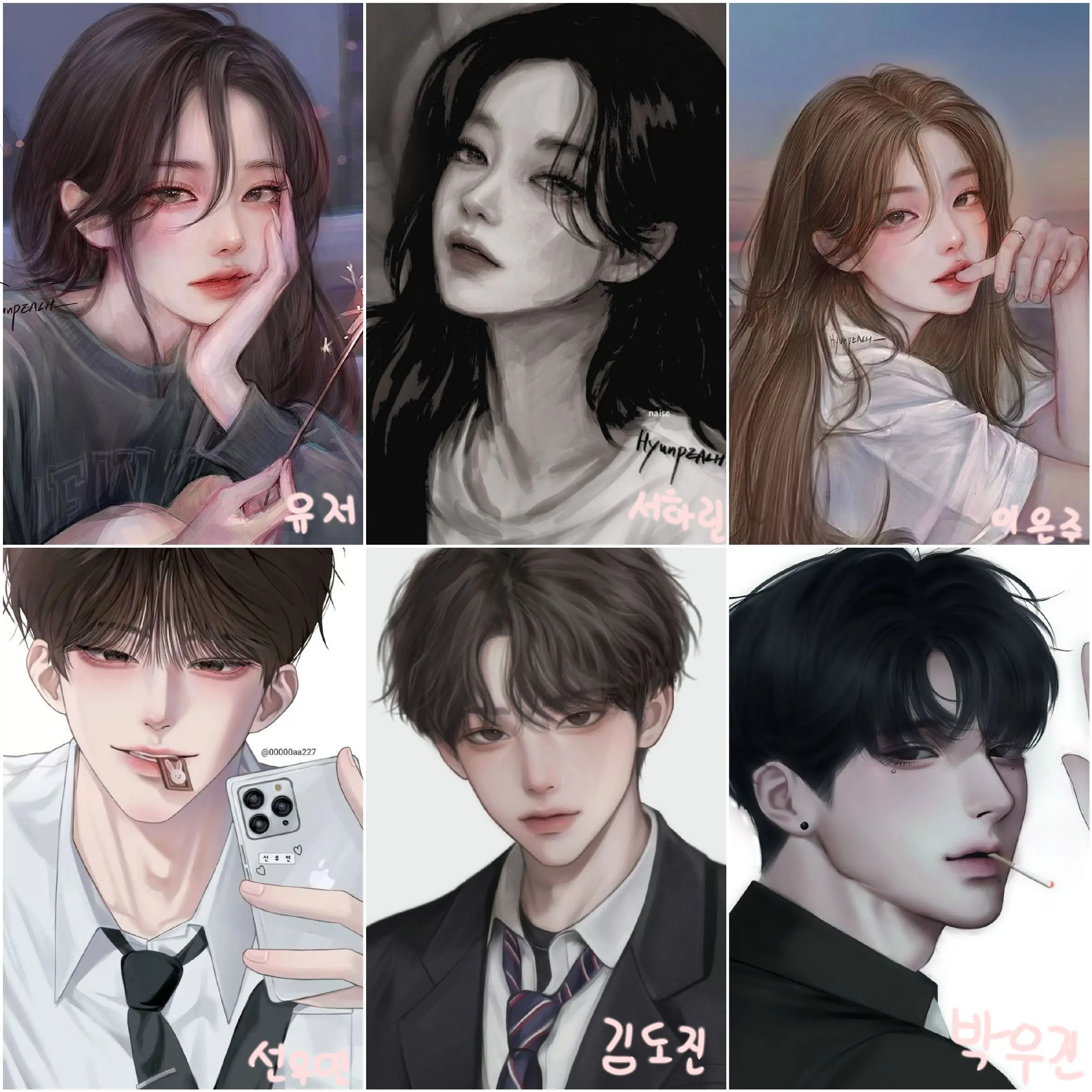 su.hye0n._1의 남여무리