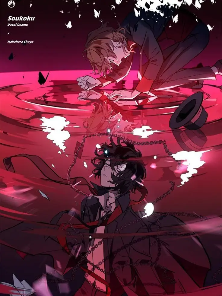 ThunderBolt._.의 BEAST Osamu Dazai