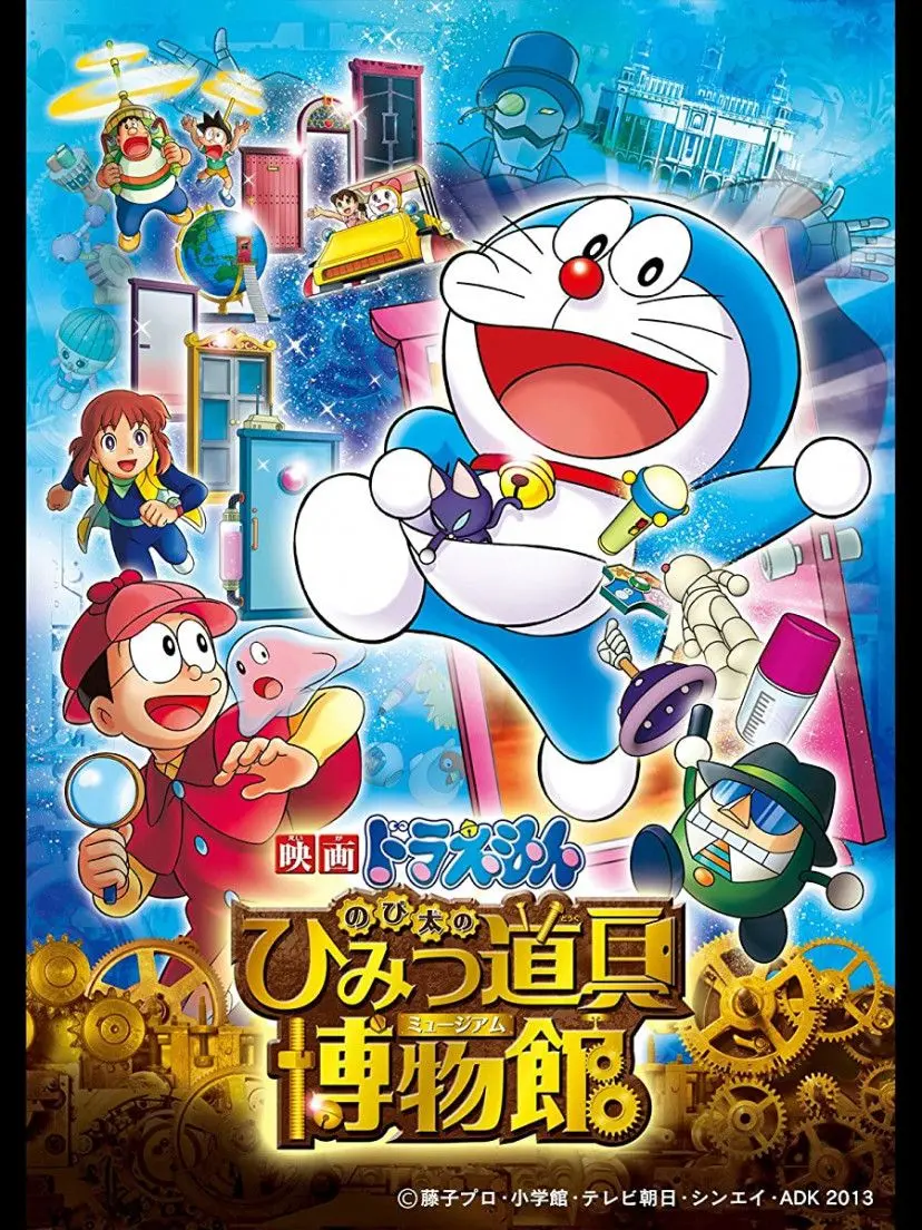 Ai17Shun27의 スーパーマリオ映画オタク達の集い場