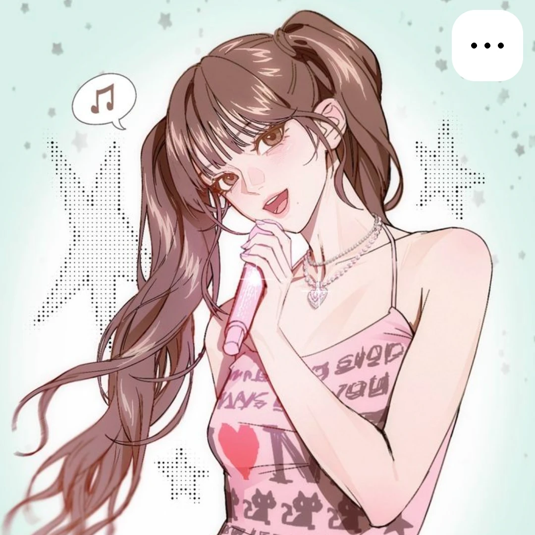 연예인 아카데미아 (아이돌편)