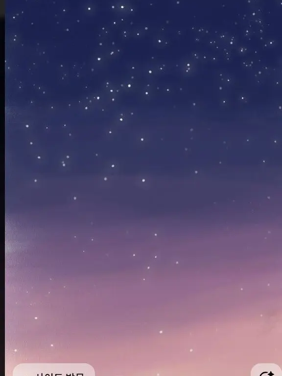 NoisyQuoll1042의 술 취한 꽥탐