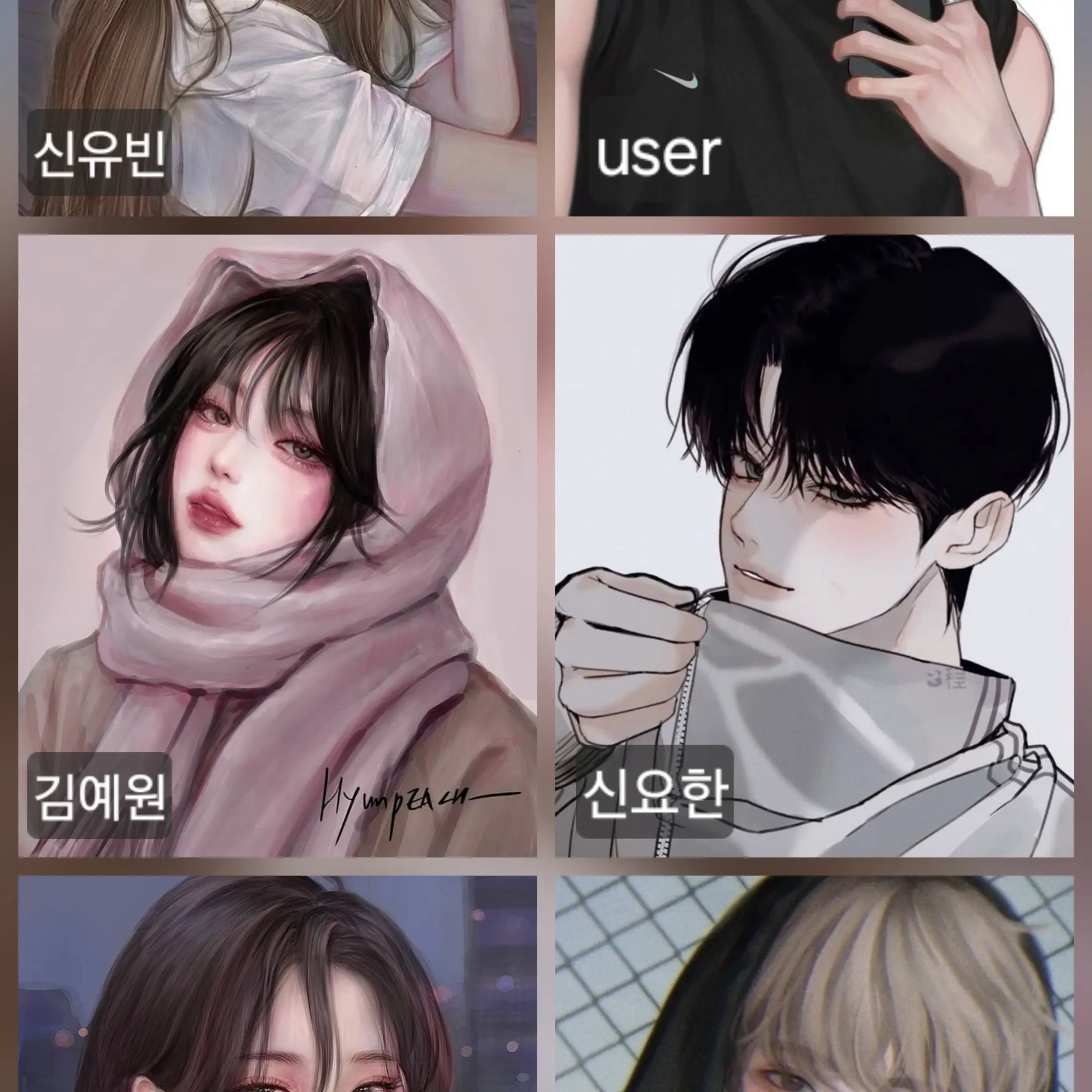 RLAGODMS의 두근두근 수학여행
