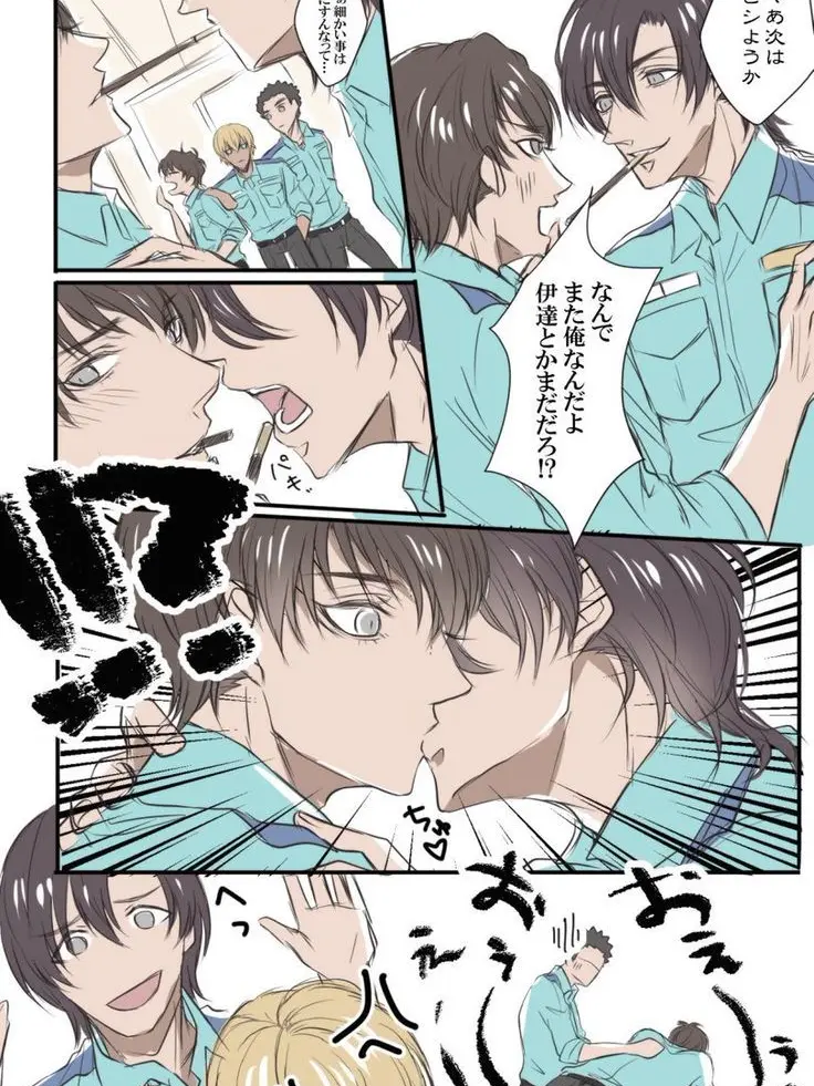 yumezyoharongai의 悪意しかないぽっきーげーむ