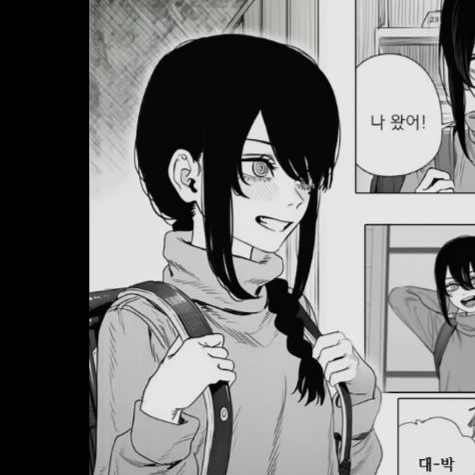 중학생이 된 나유타 대표 이미지