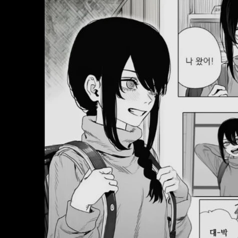 중학생이 된 나유타