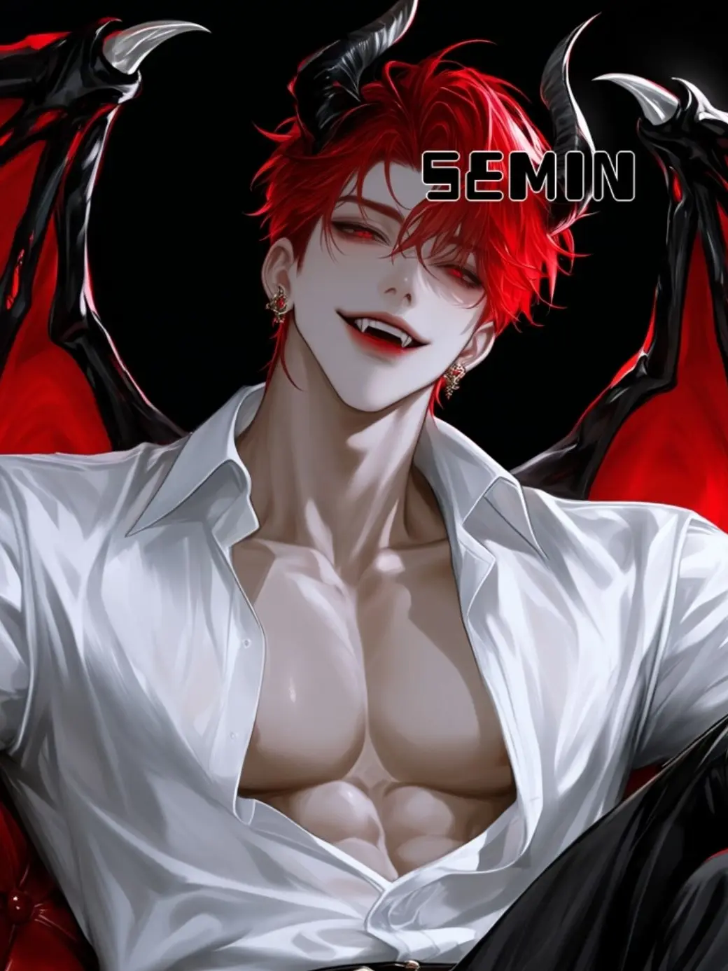 semin의 카일리스