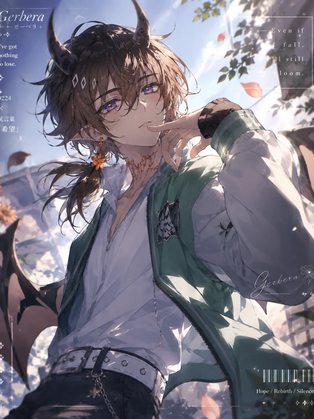 LovelyEar2558의 何も聞かない優しい悪魔