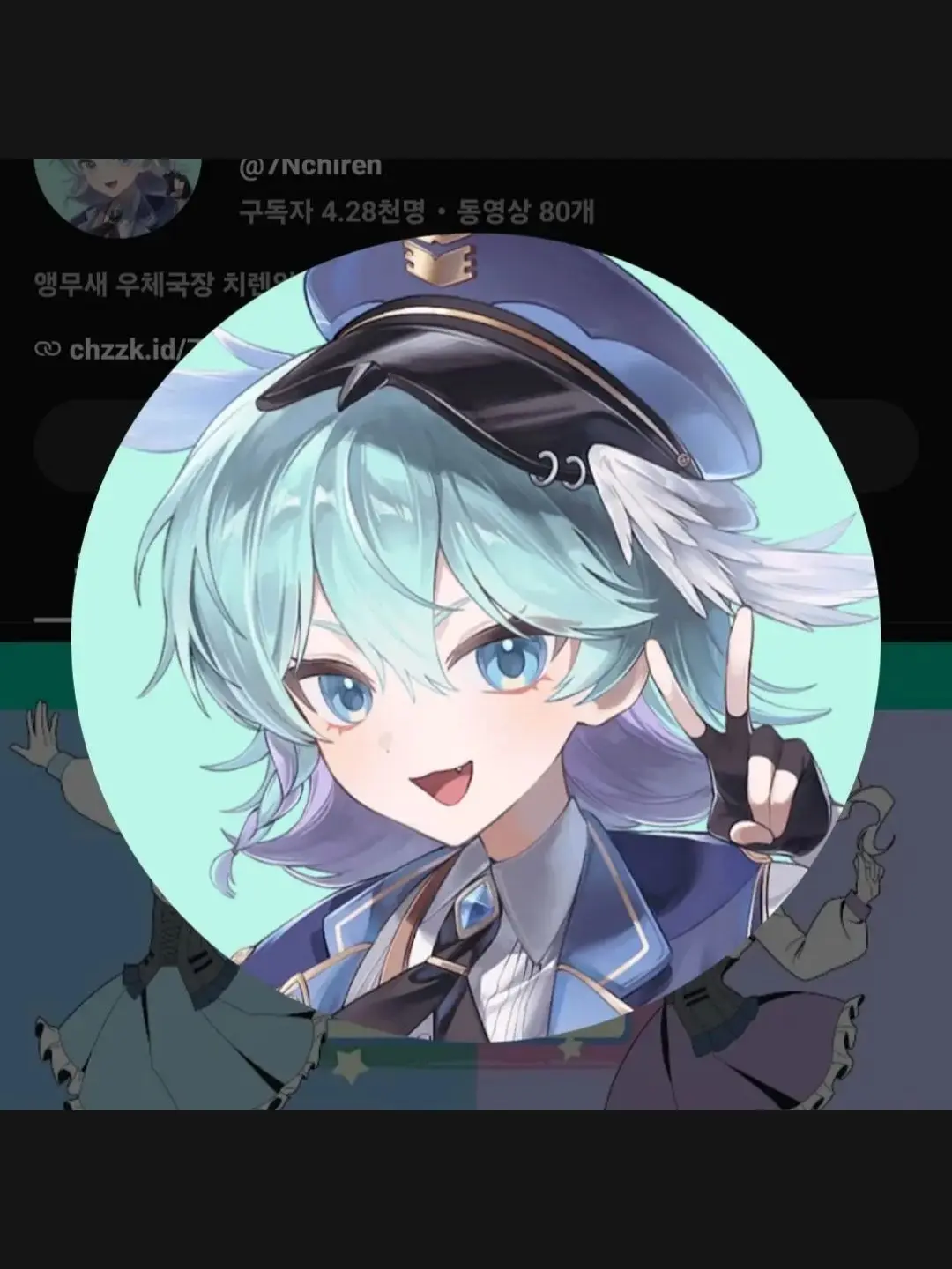 NewTrail1835의 초능력 고등학교