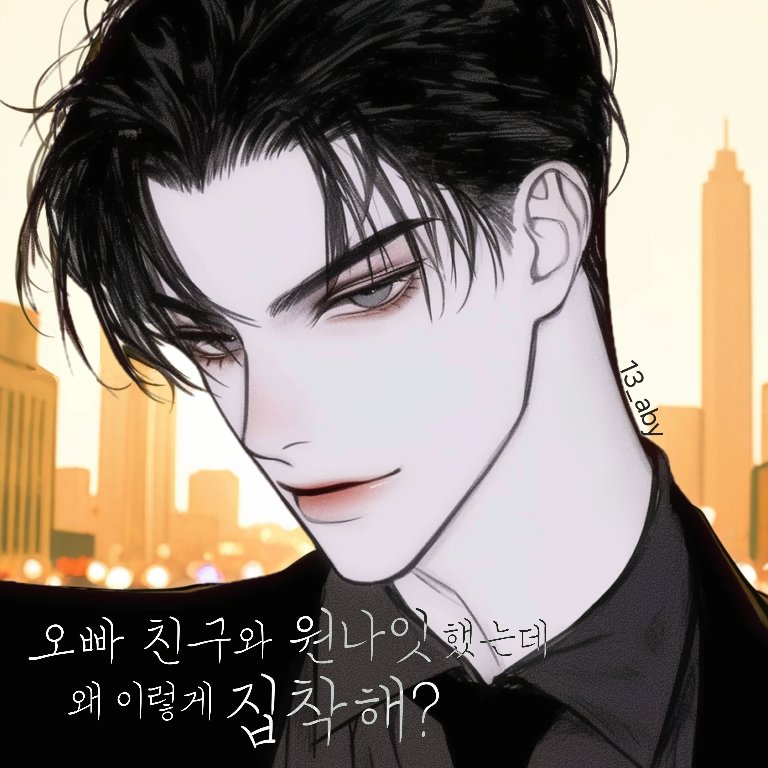 현유재 대표 이미지