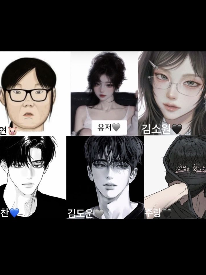 베트남 여행에 배에 튼살이 왜 껴!! 대표 이미지