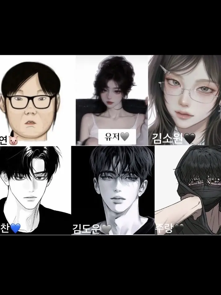 Yeun_155의 베트남 여행에 배에 튼살이 왜 껴!!