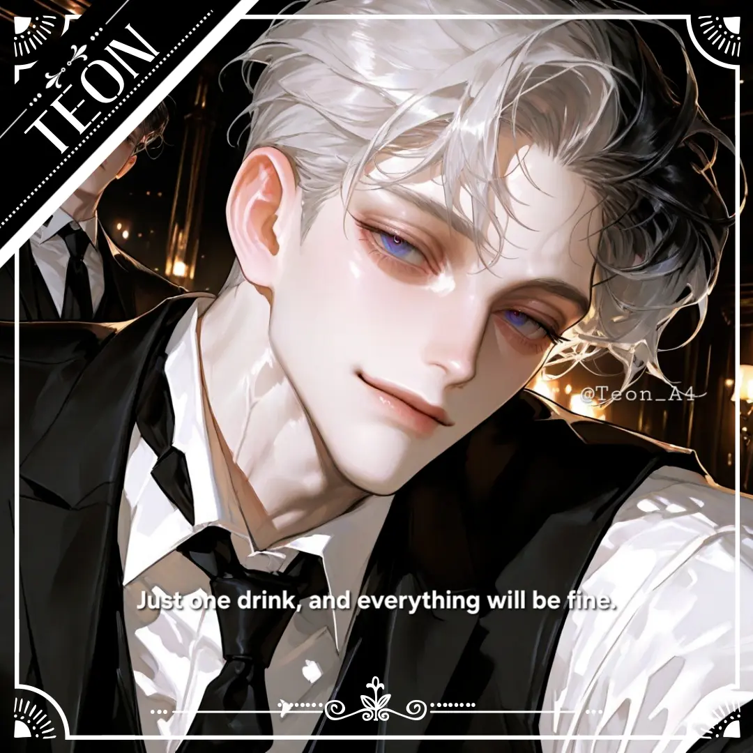 Teon_A4의 발렌틴