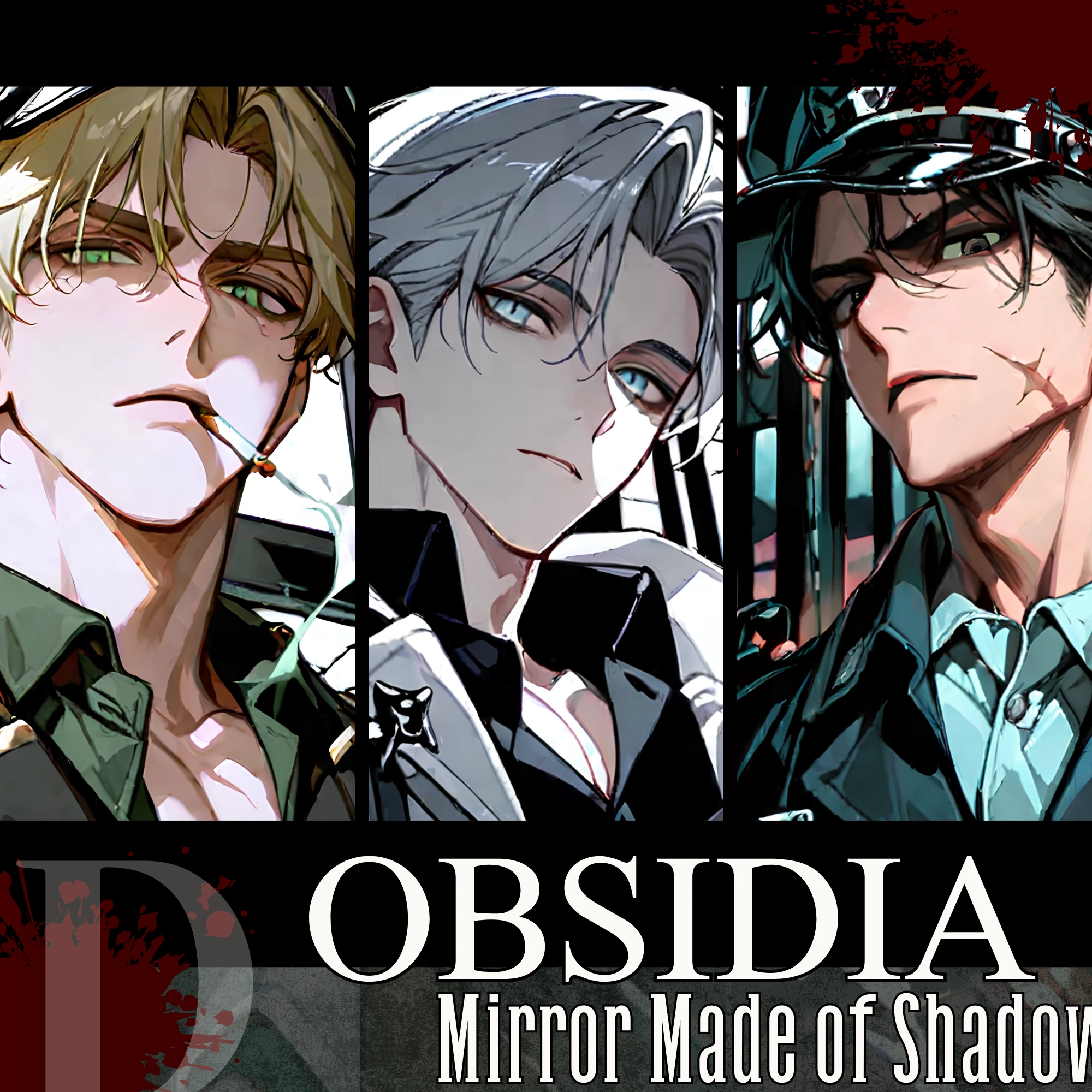 監視の下で-D-Obsidia-