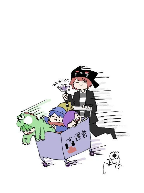 RUKA.9278의 ぶりっ子ＶＳ幼馴染⁉️