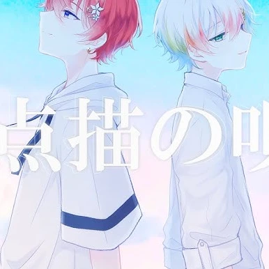Q.平穏な生活とは...