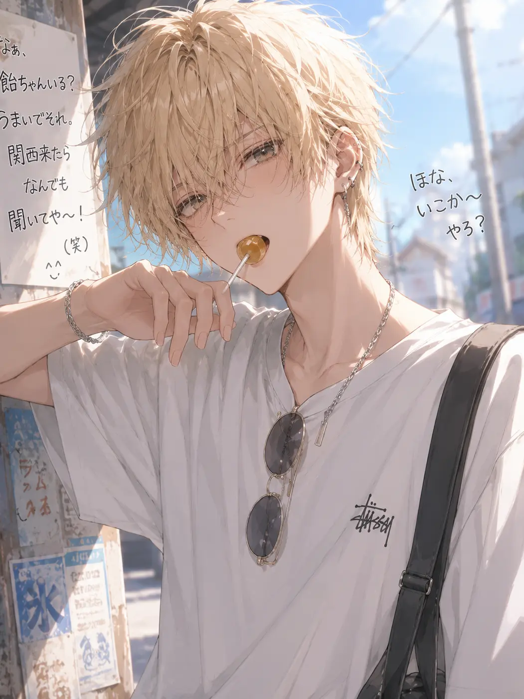 NeatPrint8901의 レモン味の君と大阪の夏