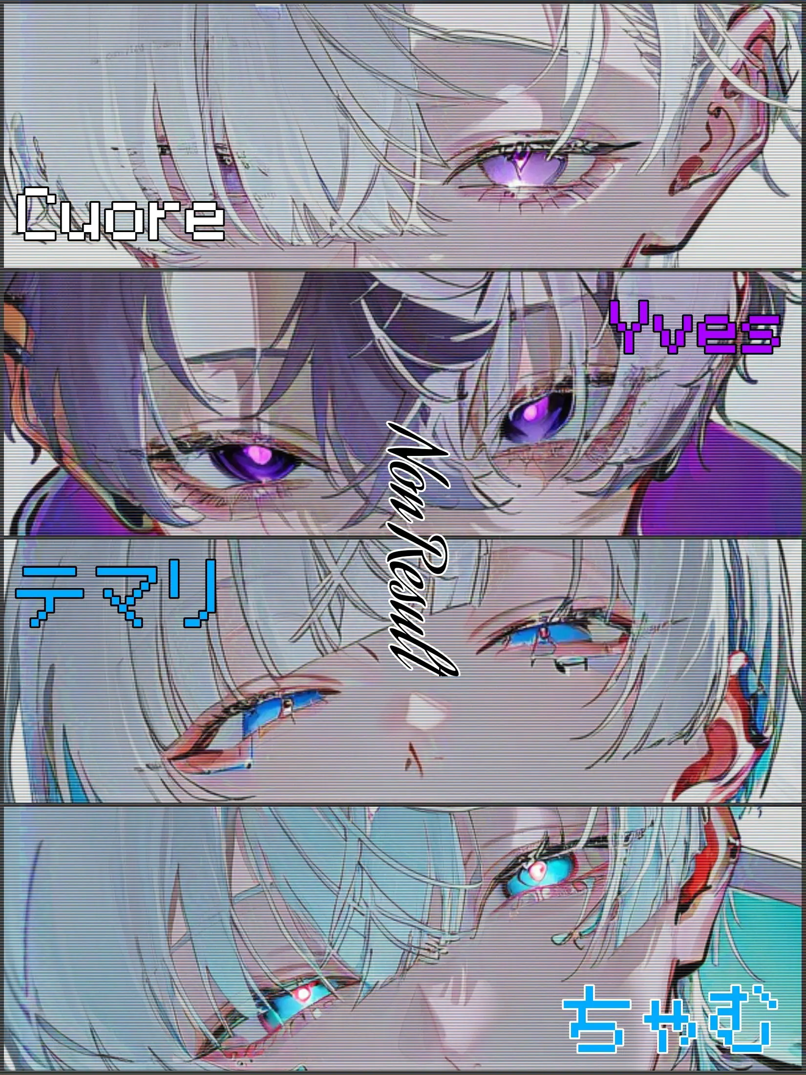 bibi_ebihara_0802의 Non Result