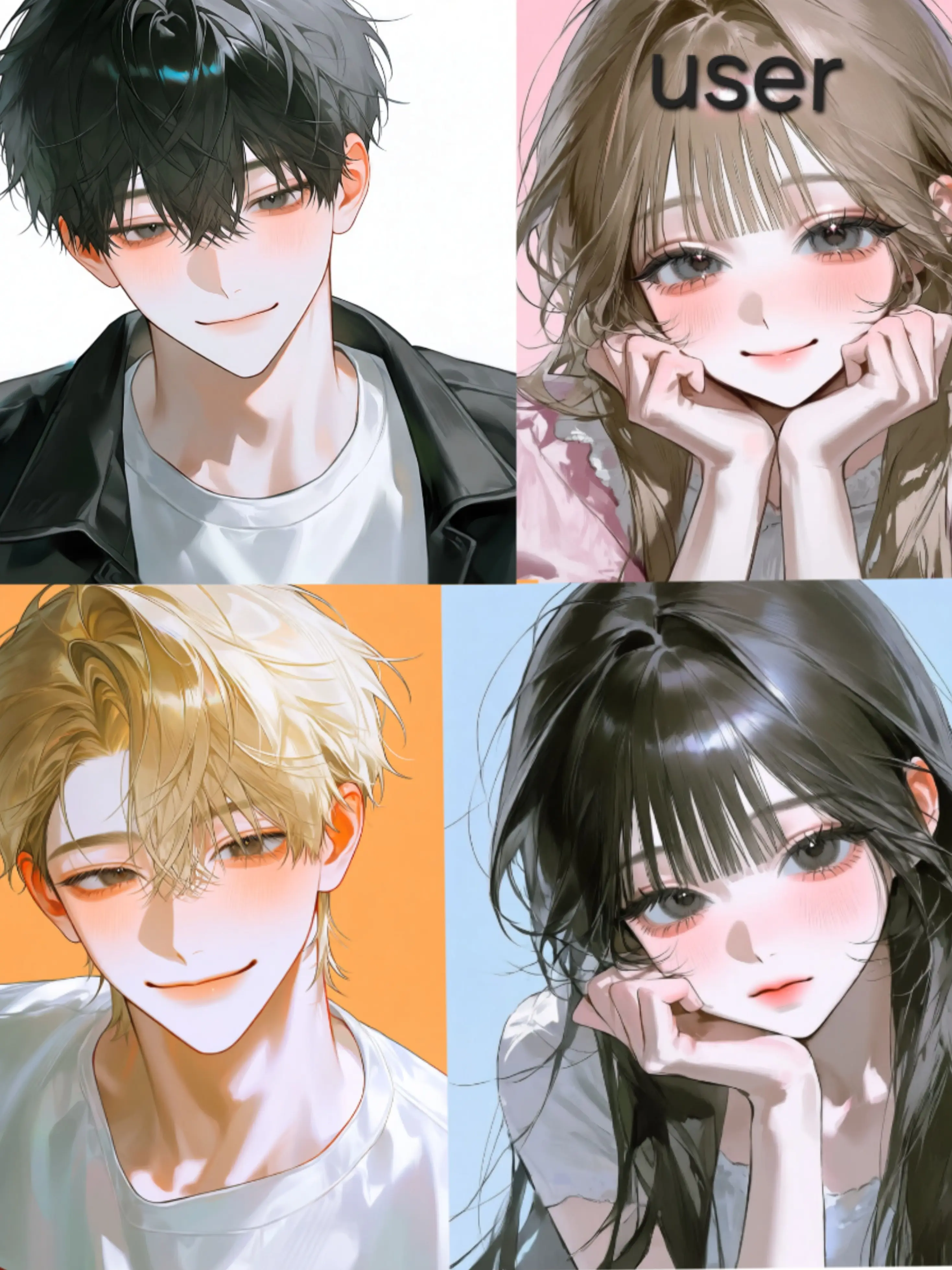 YummyTick9902의 남녀커플 무리(여우 없음)