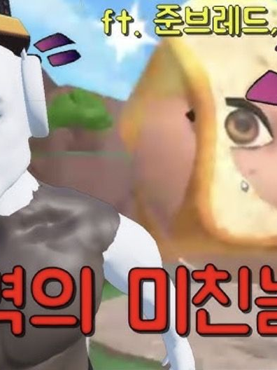 미췬눰즈의 크리스마스 생활 대표 이미지