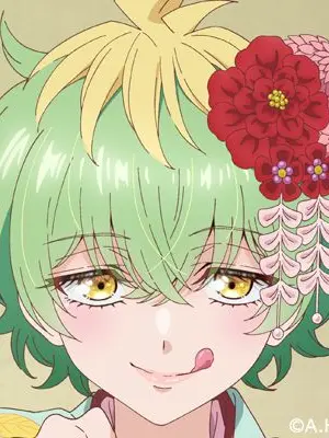 252539의 帝乃三和