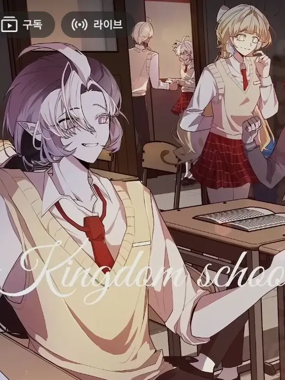 ItchyKiwi4984의 쿠킹덤