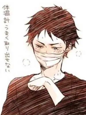 DenseDate0624의 体調悪い赤葦くん