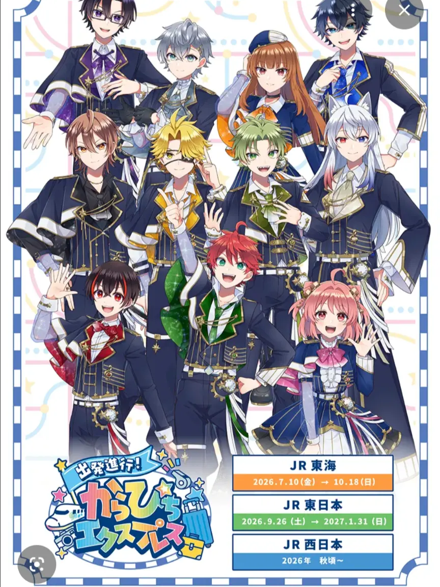 FirmArena8714의 《勇者…？》またなんかやっちゃいましたか
