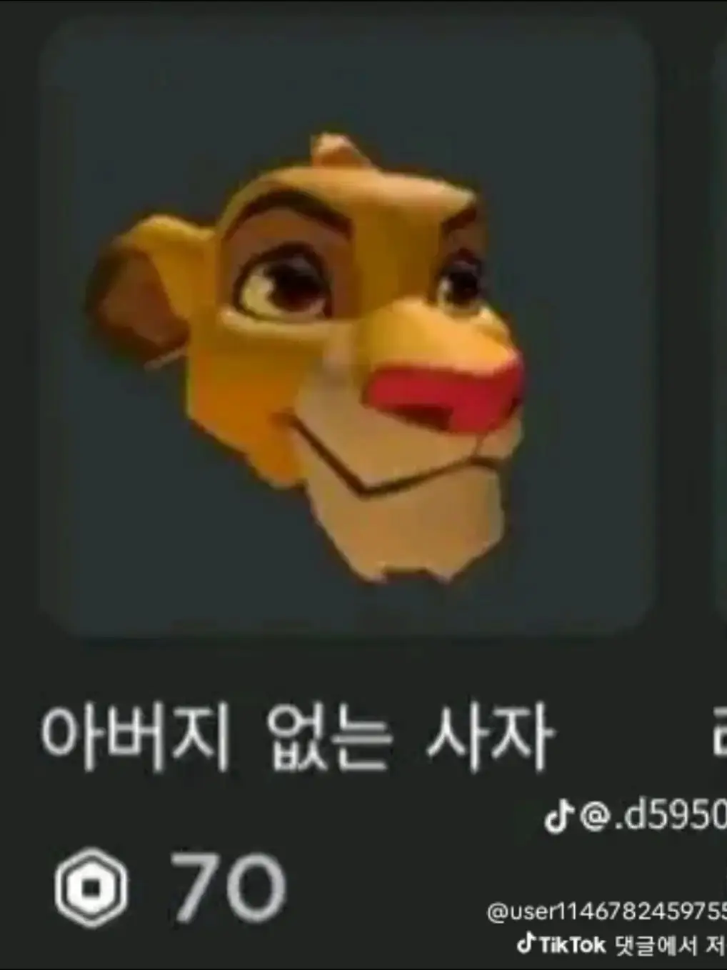 PlumKoala4195의 감사하고 사랑합니다