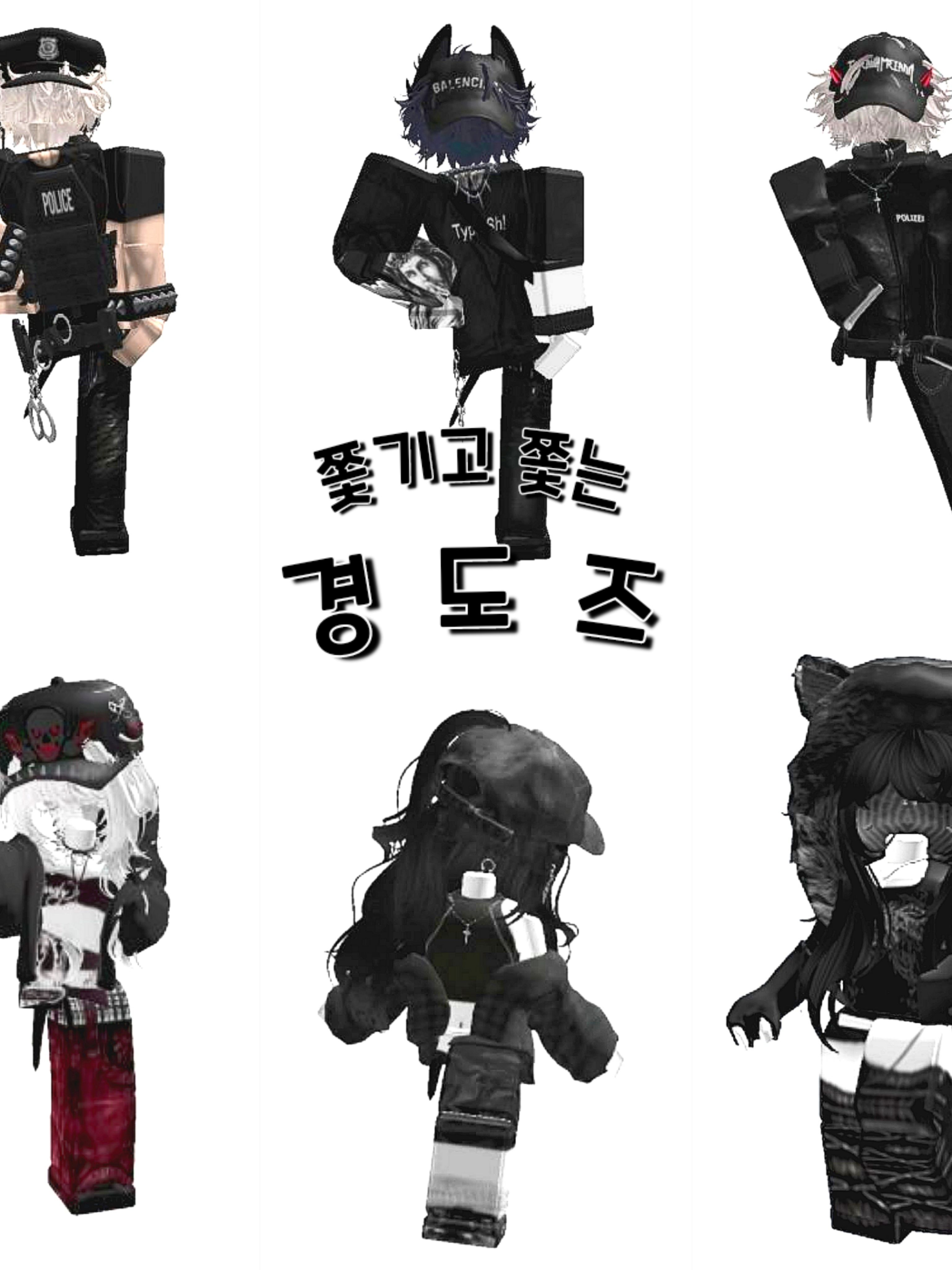 경도즈 대표 이미지