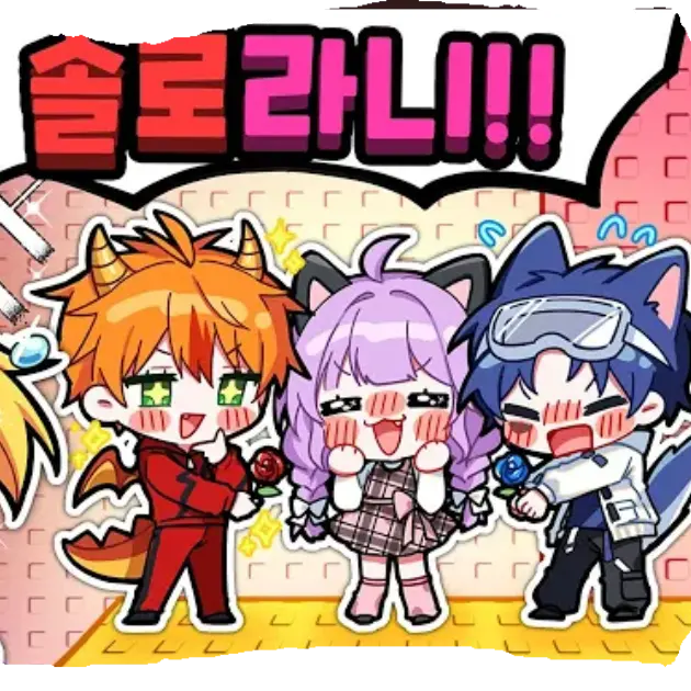 SicklyWolf8977의 협동 잼못타 (드리미 히어로즈 편)