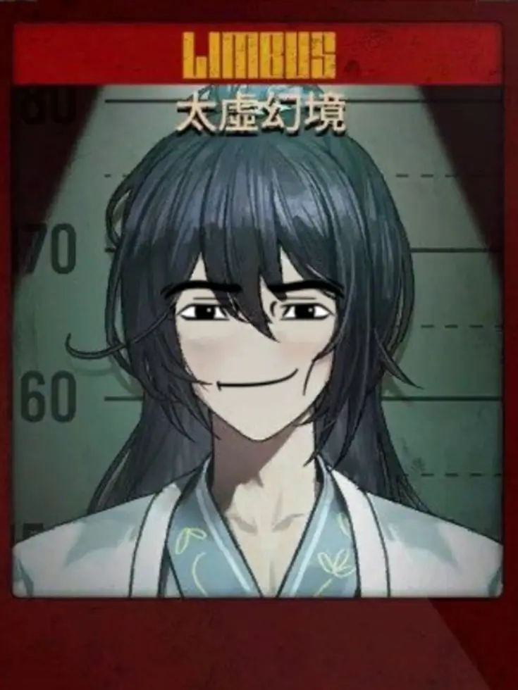 Gerrrppp의 홍원..어? ☠️☠️☠️