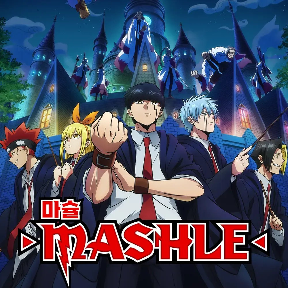 HighHorgi2874의 마슐(미완,대화 후 수정 예정 IF)